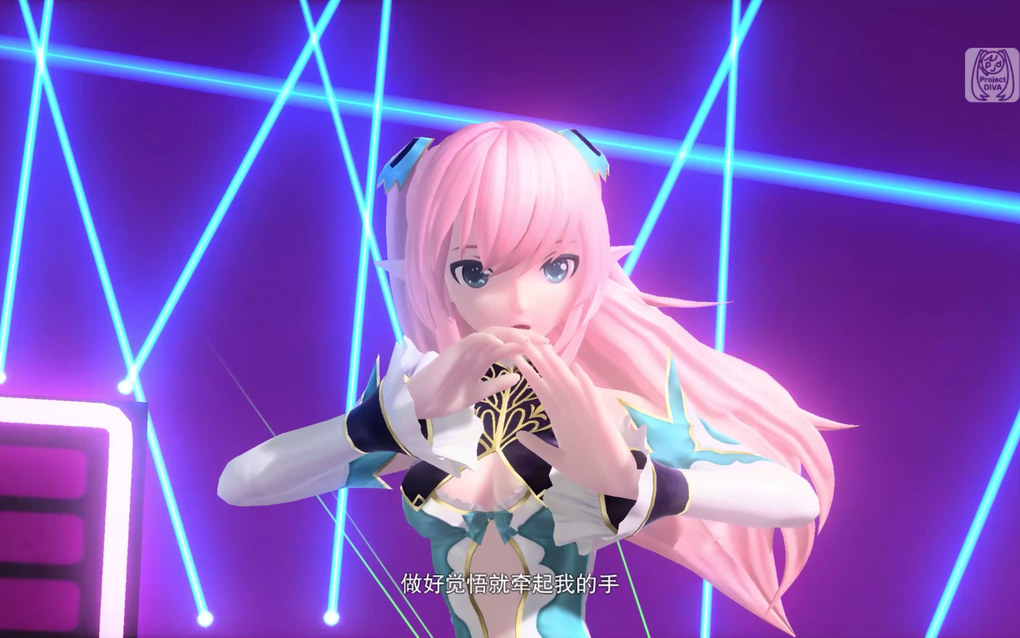 4k【歌姬计划mega39s 】luka lukanight※fever