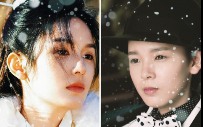 【陈瑶周也】少年人多英气