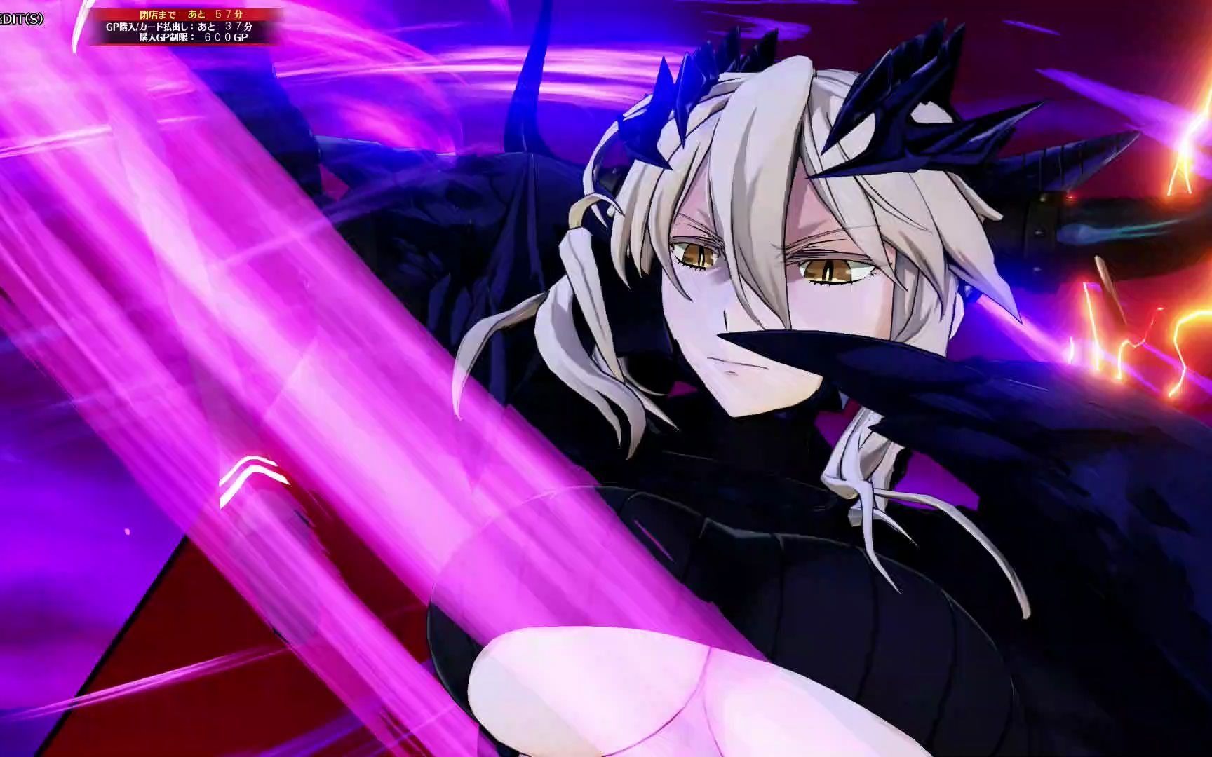 fgoarcade街机泳装活动复刻黑枪呆编成1