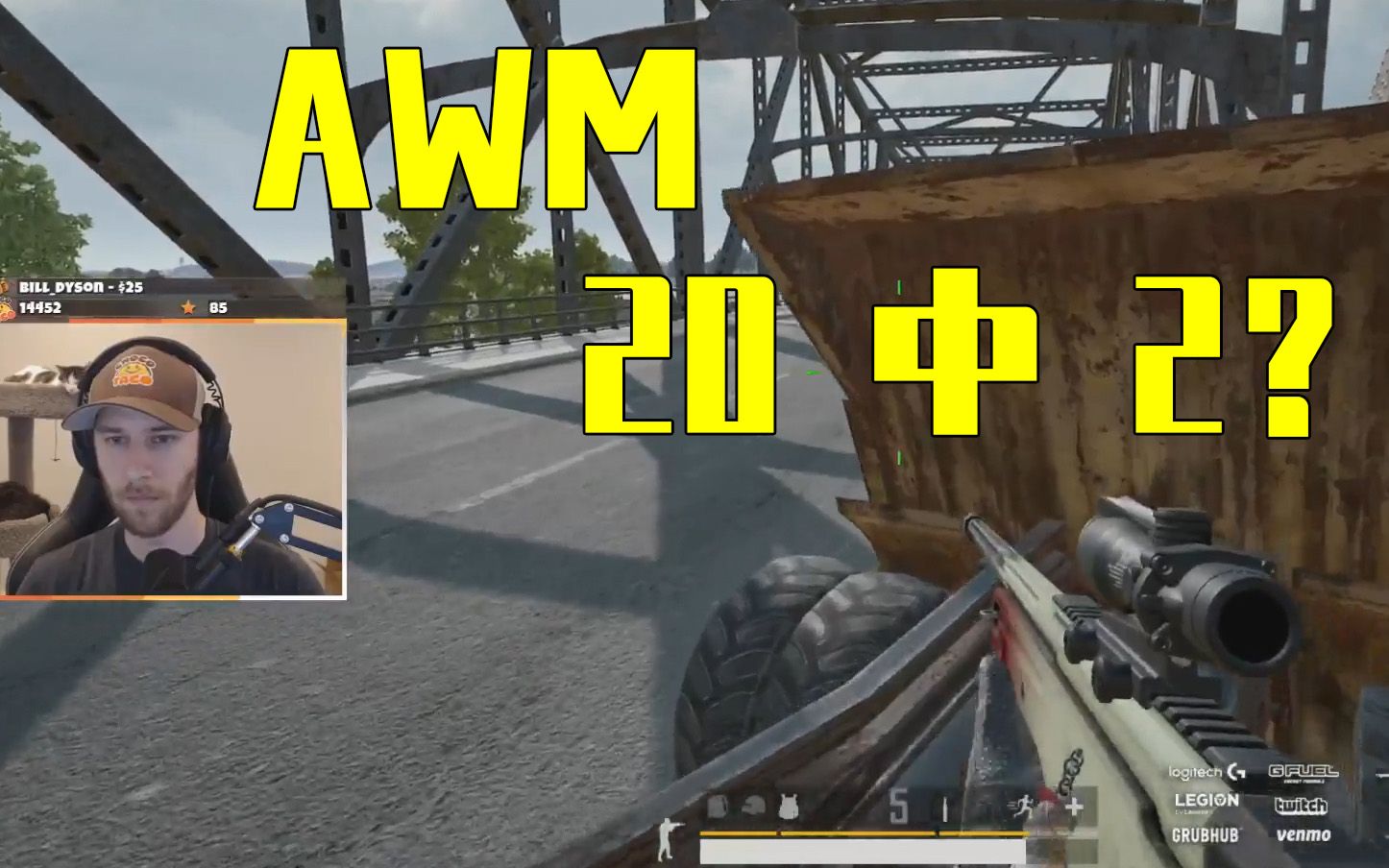 choco住手啊这可是马格南啊单排15杀绝地求生