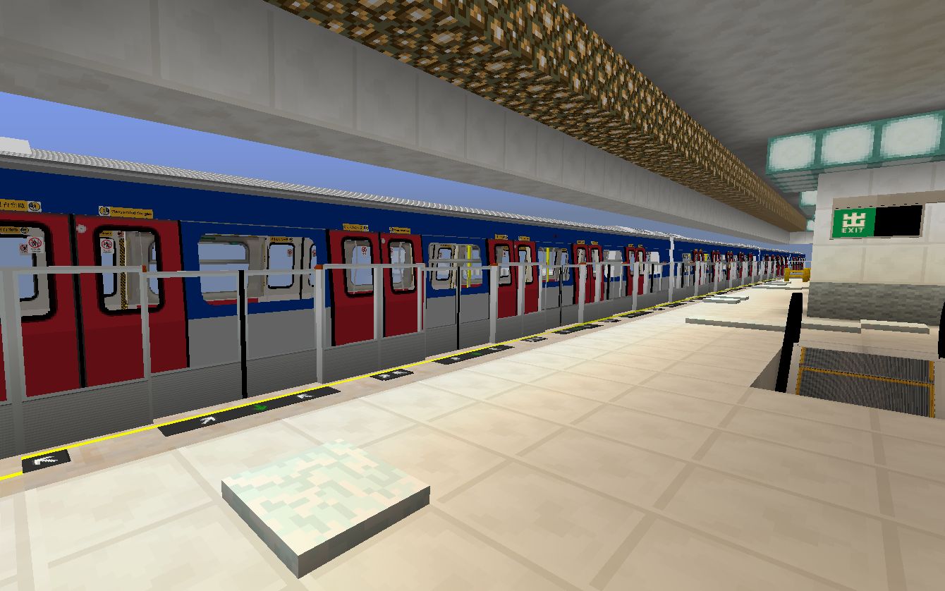 minecraft轨道交通我在mc建地铁第一集