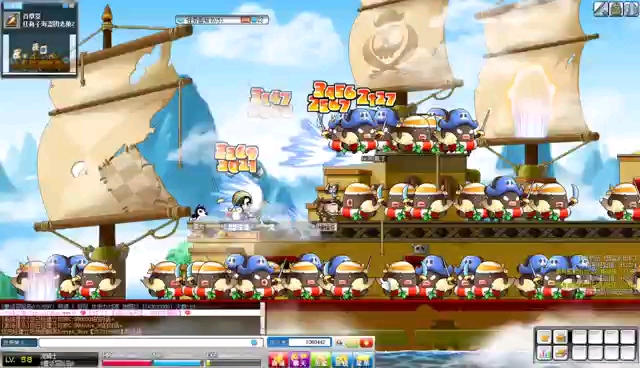 怀旧版冒险岛龙骑枪连击刷海盗当年在我们区拿奥丁的就是大佬