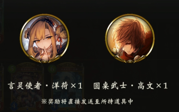 【影之诗国服露娜】_哔哩哔哩_bilibili