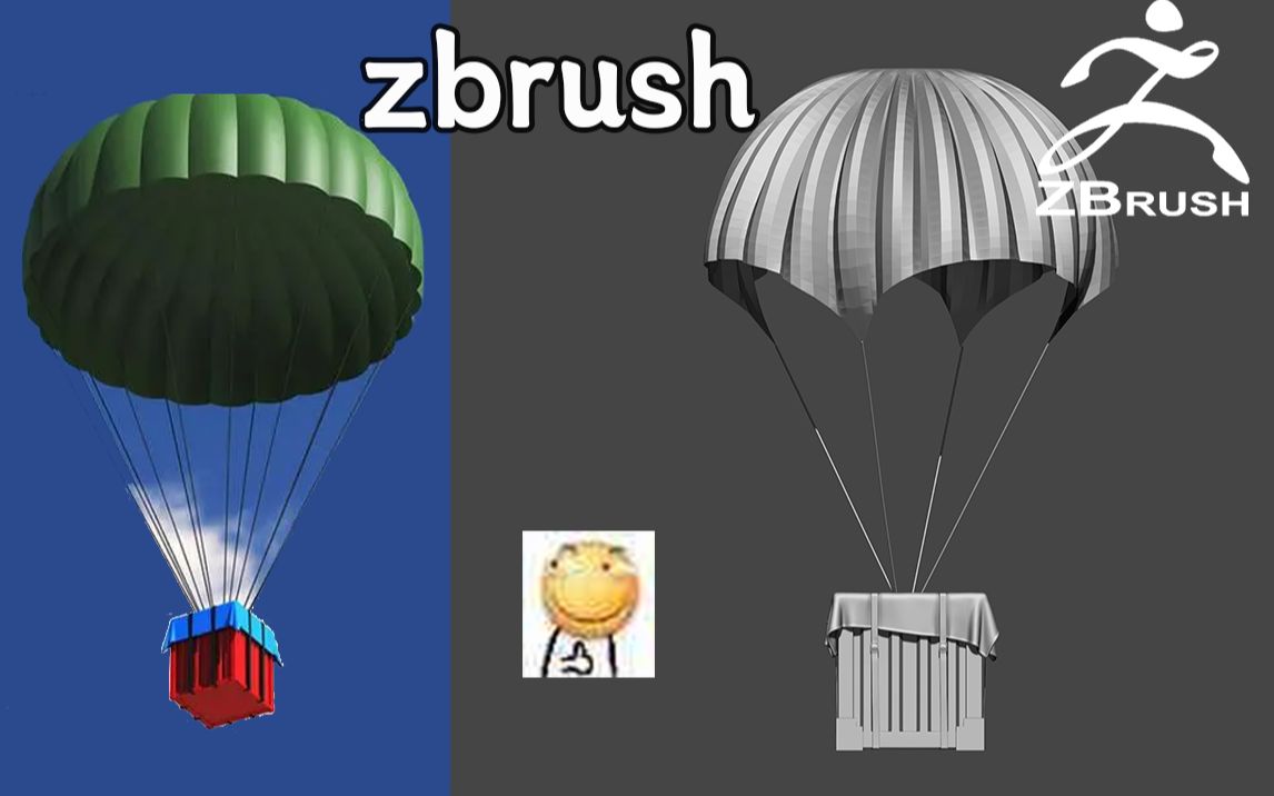 刺激战场吃鸡空投箱制作案例,适合零基础小白的游戏