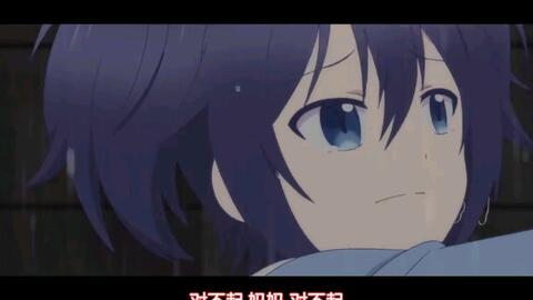 ♫ Happy Sugar Life OP - One Room Sugar Life 【日中歌詞】【FULL】_哔哩哔哩_bilibili