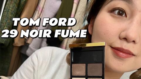 试完我所有的眼影盘9｜TOM FORD 29 NOIR FUME-哔哩哔哩