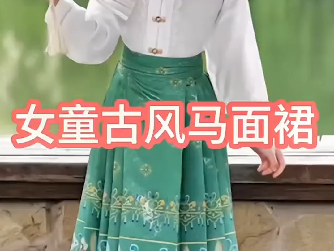 女童汉服春夏上新哔哩哔哩bilibili