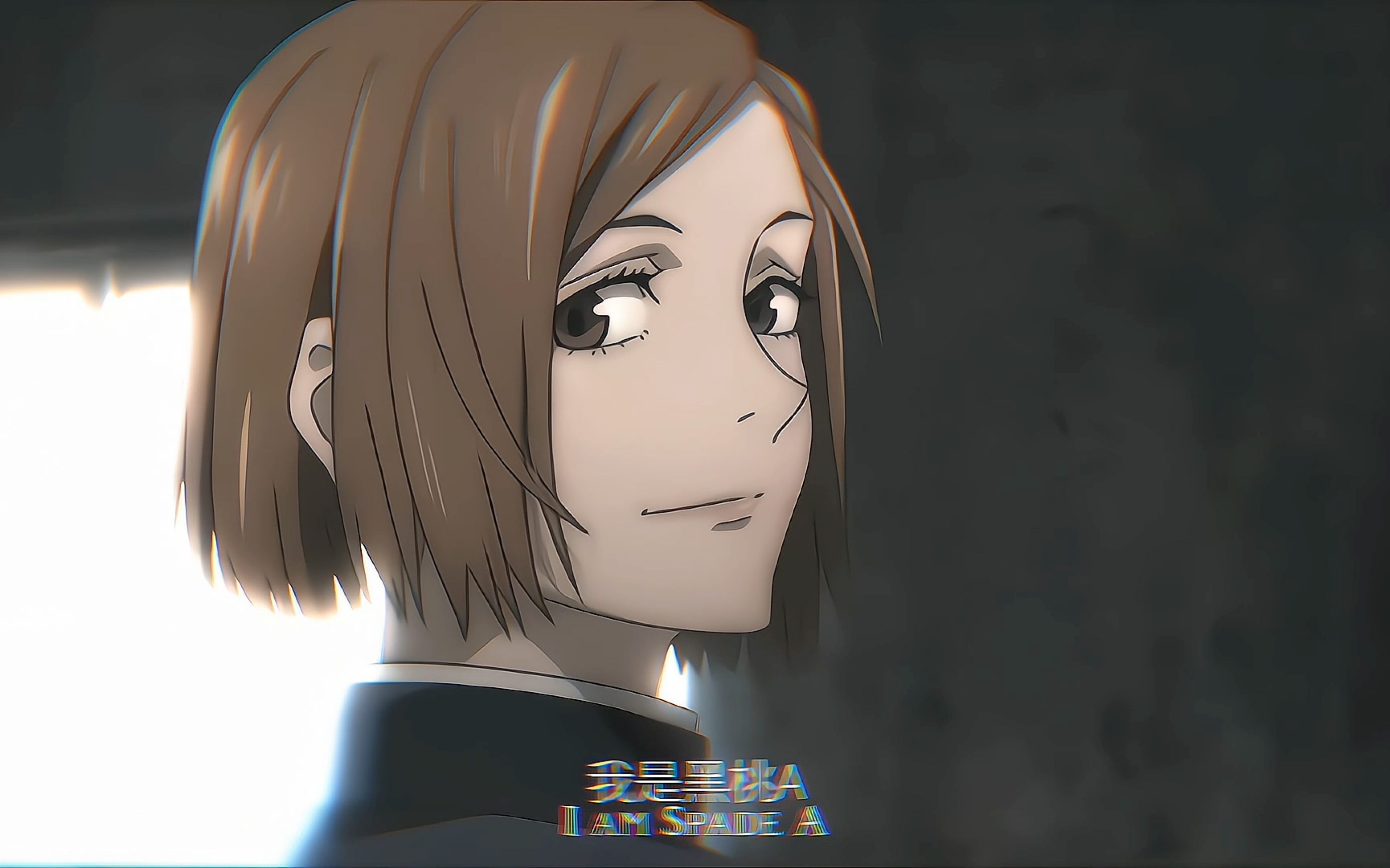 【咒术回战|钉崎野蔷薇】钉崎姐姐简直a爆了!不懂蔷姐的永别了