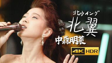 LP⚫︎中森明菜「EAST LIVE INDEX-XX III」⚫︎4枚組 中森明菜「中森明菜イースト・ライヴ インデックス23 <5.1