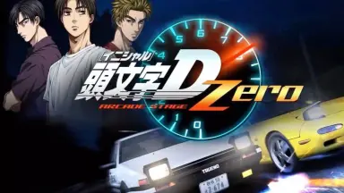 头文字d，拓海-哔哩哔哩_Bilibili