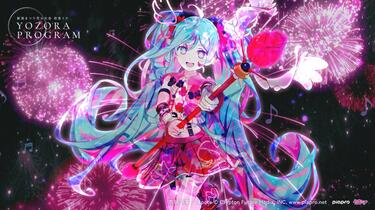初音ミク　夜空プログラム　ミルコメダ　法被 アニメーションスプレー 『ミルコメダ feat.初音ミク』(初音ミク