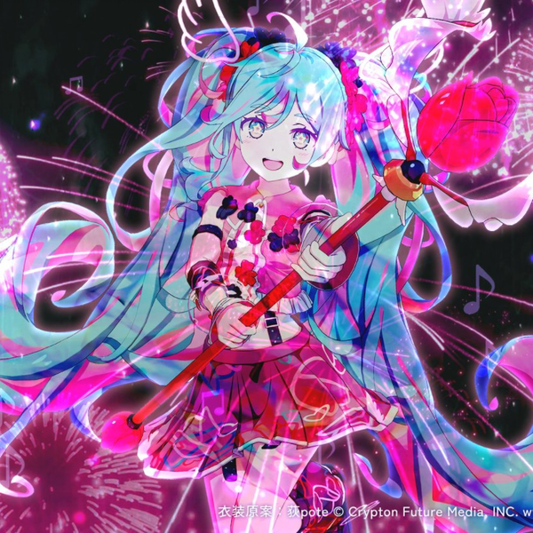 初音ミク　夜空プログラム　ミルコメダ　法被 アニメーションスプレー 『ミルコメダ feat.初音ミク』(初音ミク