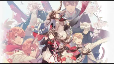 ステラワース限定特典CD  「お叱りドSセリフ集～春草・音二郎・八雲・桃介編～」 ステラワース限定特典CD 「お叱りドSセリフ集～春草・音二郎