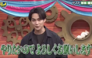 菊池先生 搜索结果 哔哩哔哩 Bilibili