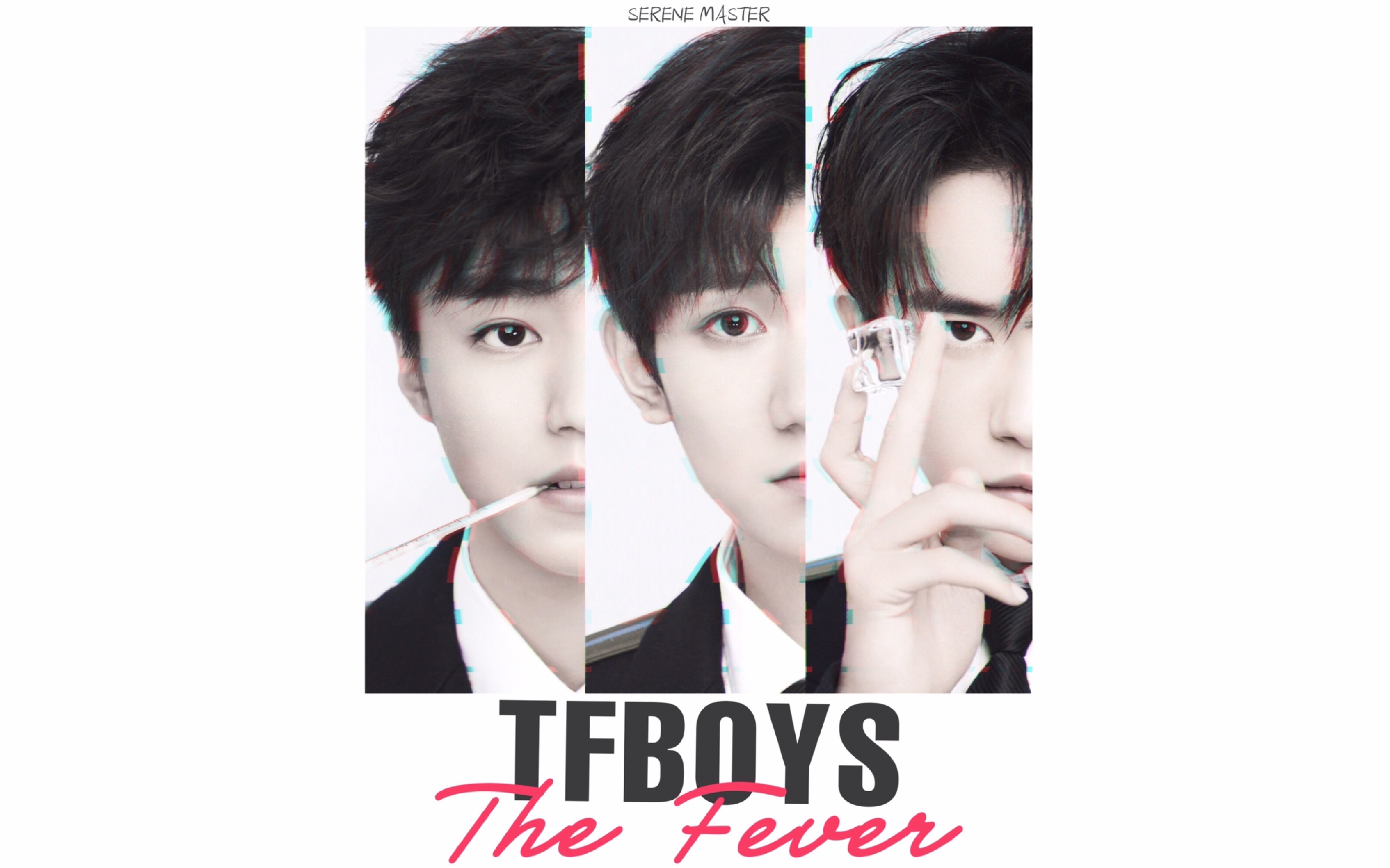 tfboys看完不笑算我输六周年贺礼第一弹