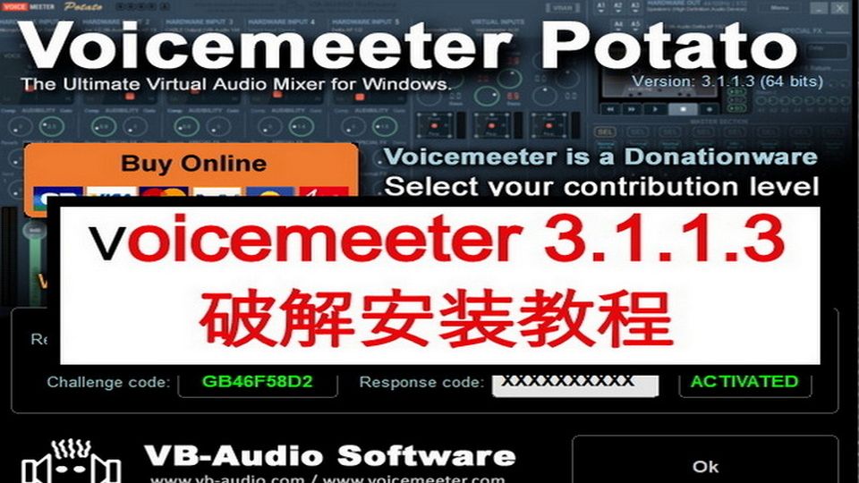 voicemeeter 3.1.1.3 虚拟声卡破解教程哔哩哔哩bilibili