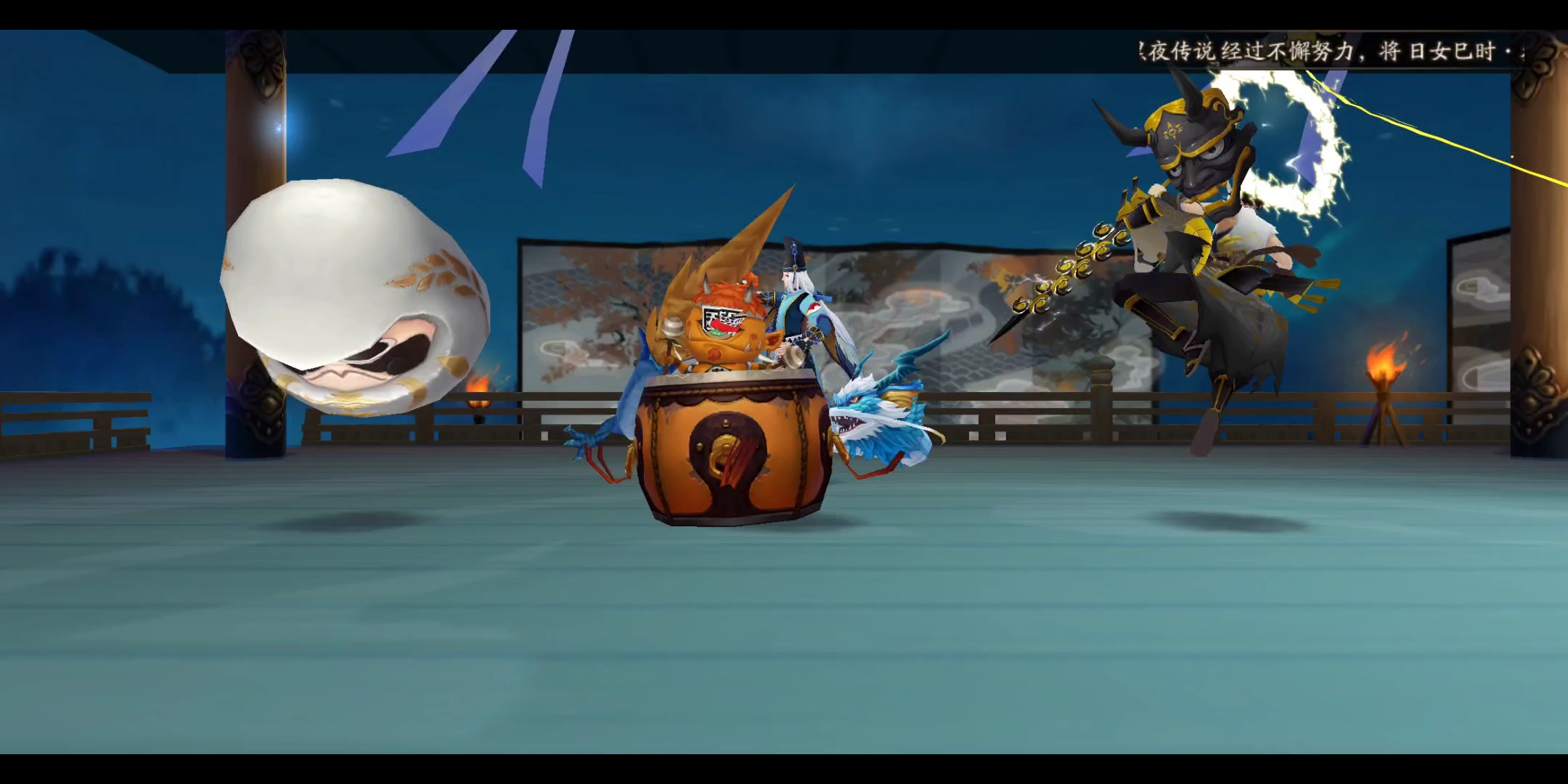 天邪鬼黄这个角色怎么样,值得练吗?