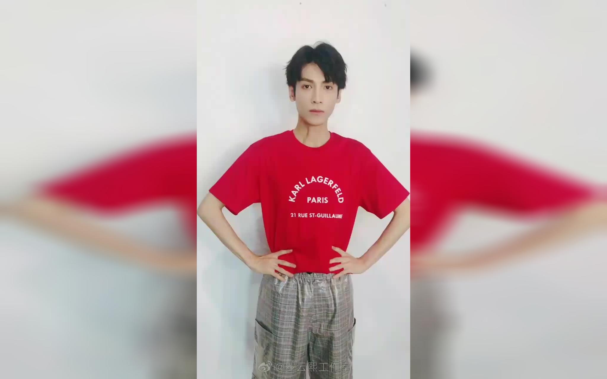 罗云熙的腰到底有多细?_哔哩哔哩_bilibili