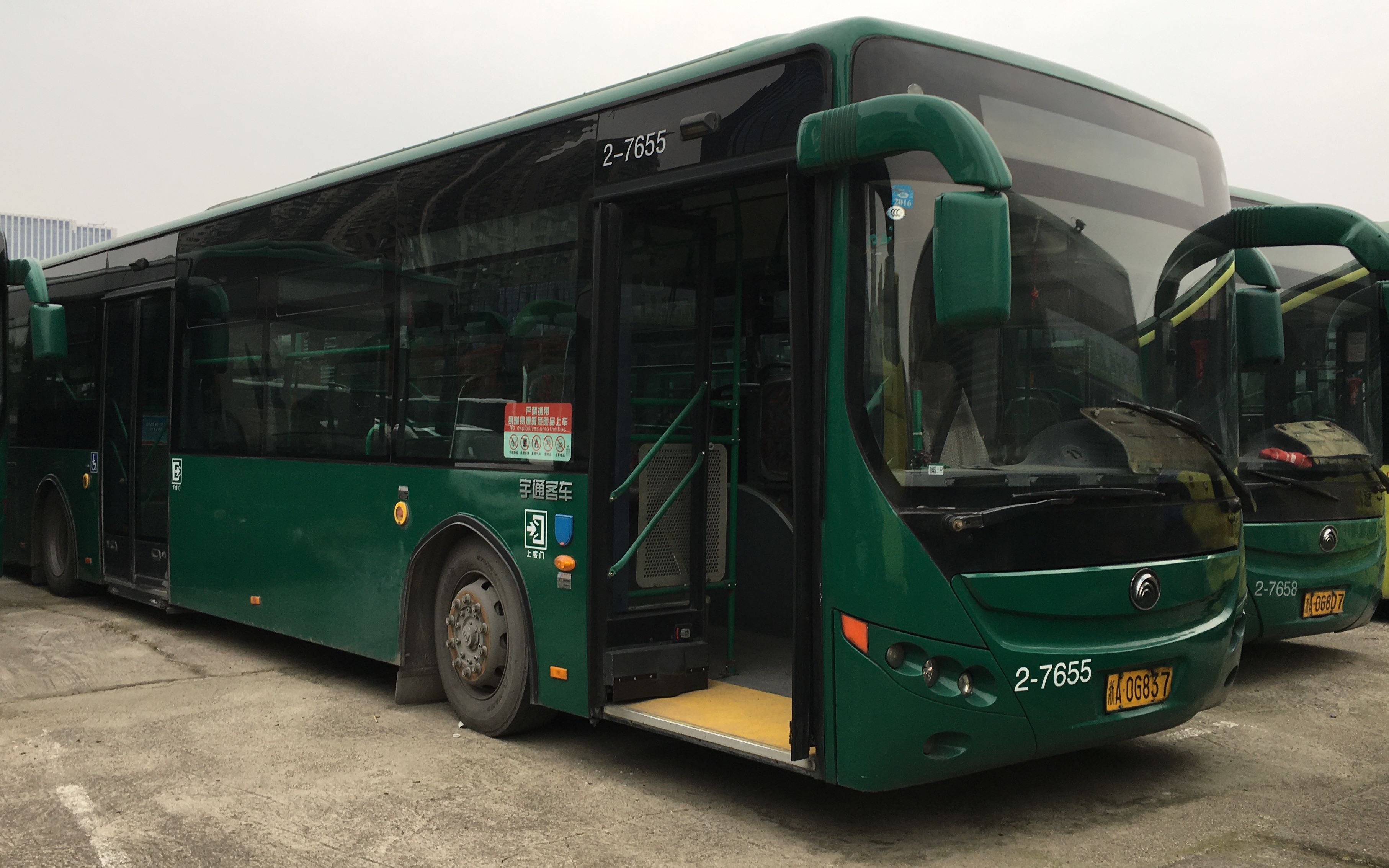 【杭州公交】zk6126chevg2 100路 2-7655