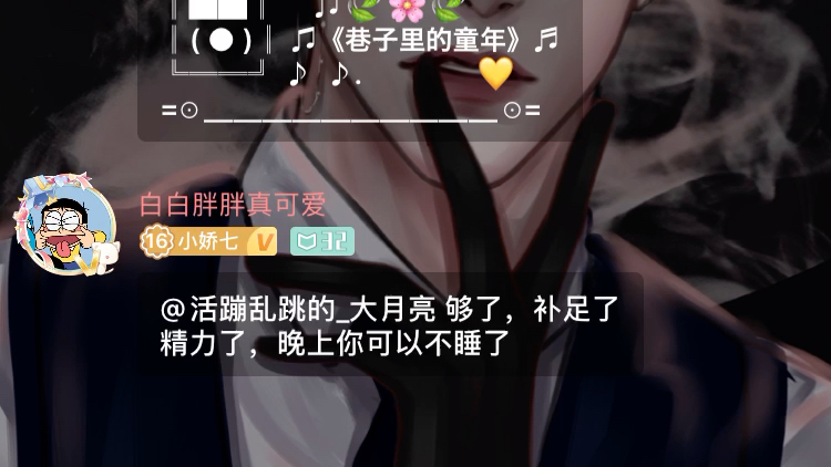 CV初七《巷子里的童年》哔哩哔哩bilibili