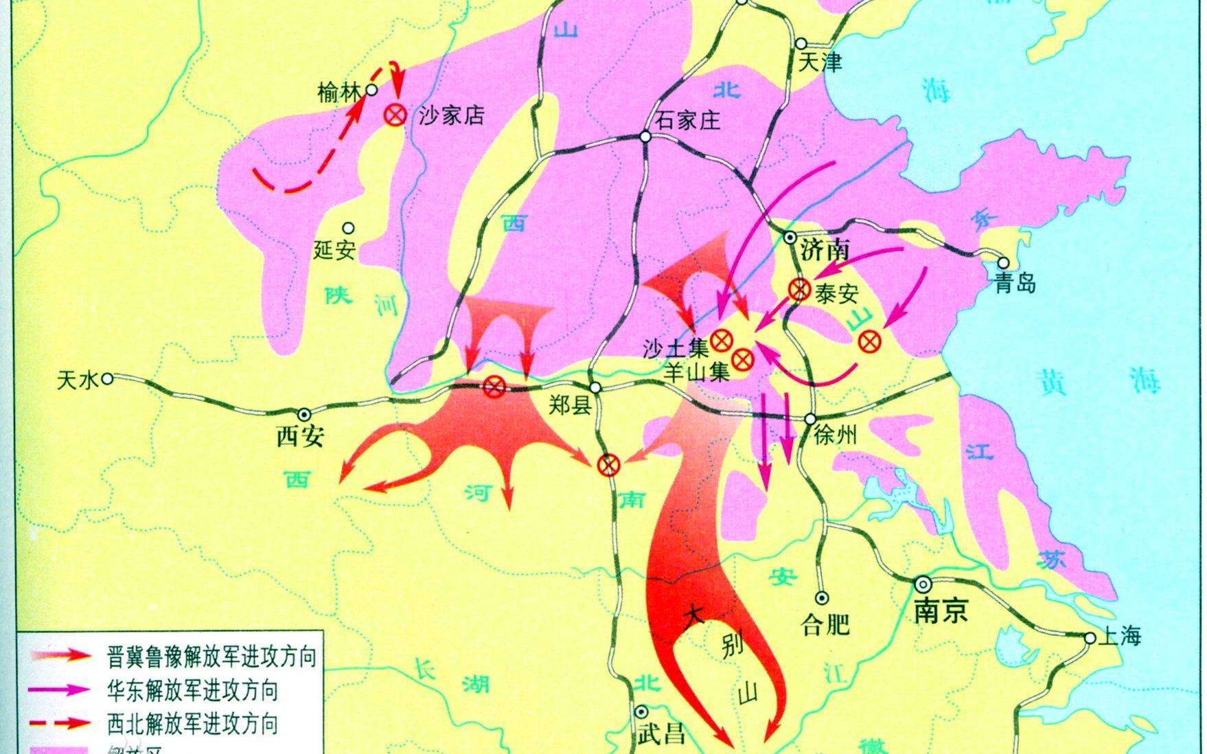 [图]挺进大别山——将刺刀插入敌人的胸膛