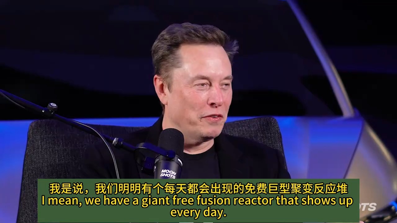 2026年最新访谈：Moonshot播客专访Elon Musk