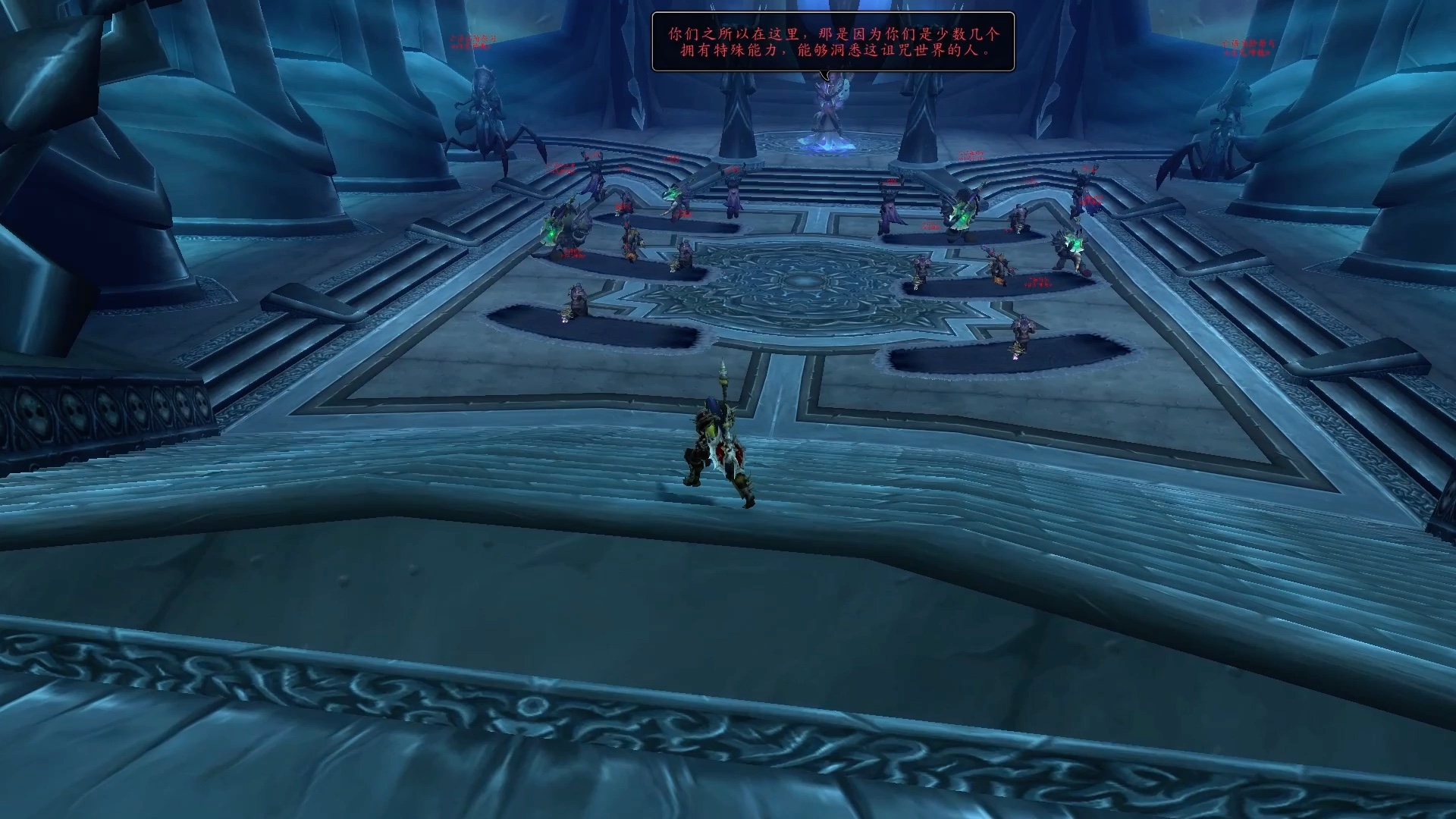 魔兽世界冰冠堡垒亡语者女士台词