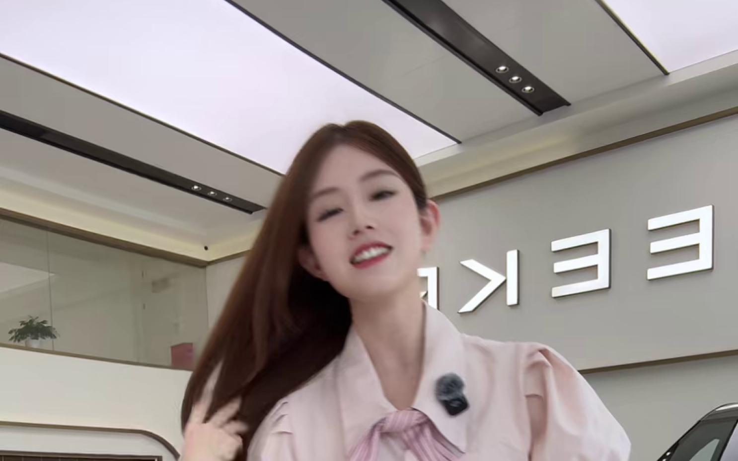 歪小蜜（想当极氪销冠版）-2026-07-27