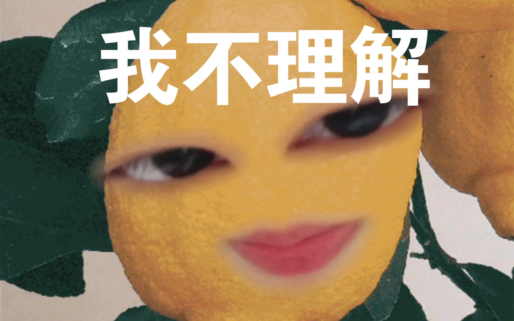 jyp你没事吧