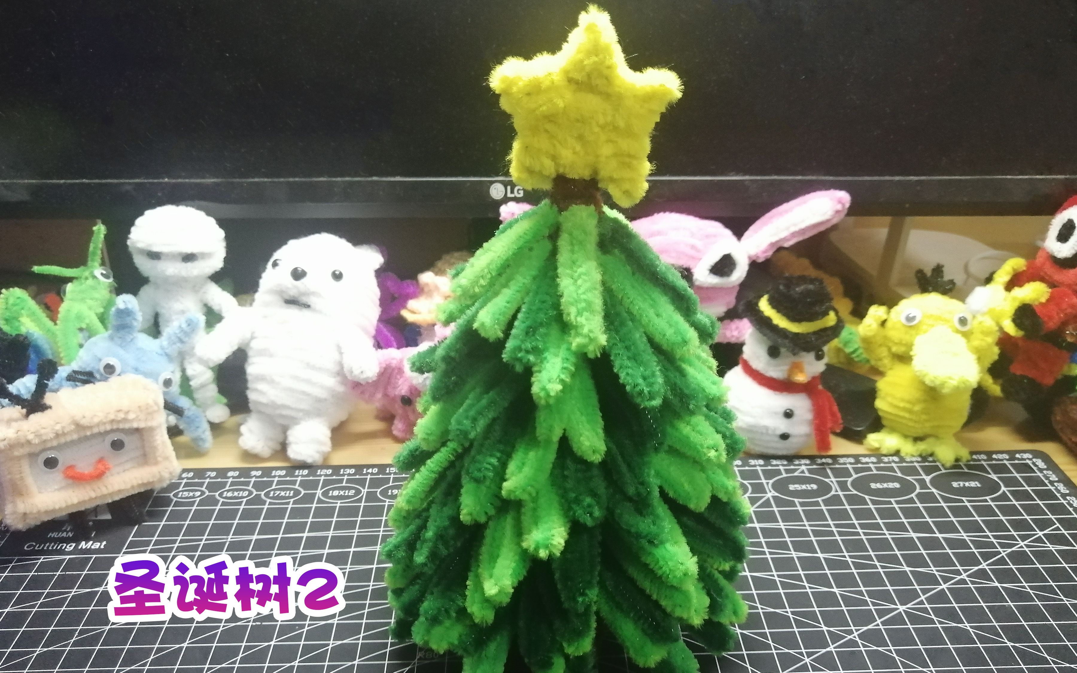 手工创意diy扭扭棒圣诞树2_哔哩哔哩_bilibili