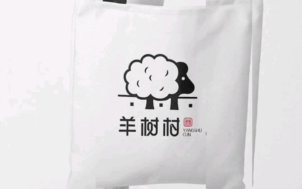 你觉得这头羊能值多少钱,如果你也喜欢这样的logo请联系我吧哔哩哔哩bilibili