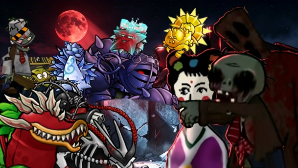 【恐怖版】这个世界并非无可救药！我们来了！