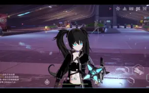 Download Video: 幻塔联动黑岩射手(x)幻塔捏脸——《BLACK★ROCK SHOOTER》——黑岩射手(√)