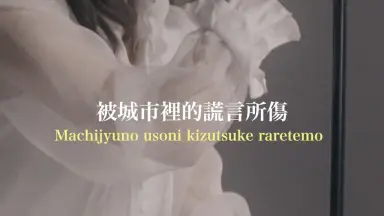 楽天市場】メズコ リビングデッドドールズ サブリナ・スペルマン