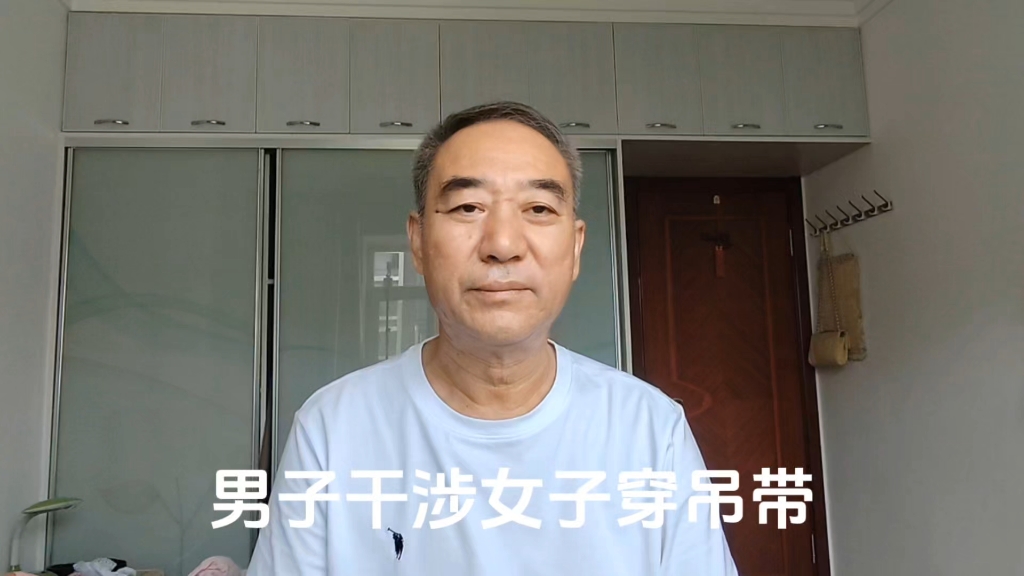【如意真浅谈】up主探索中,欢迎收看求三连!