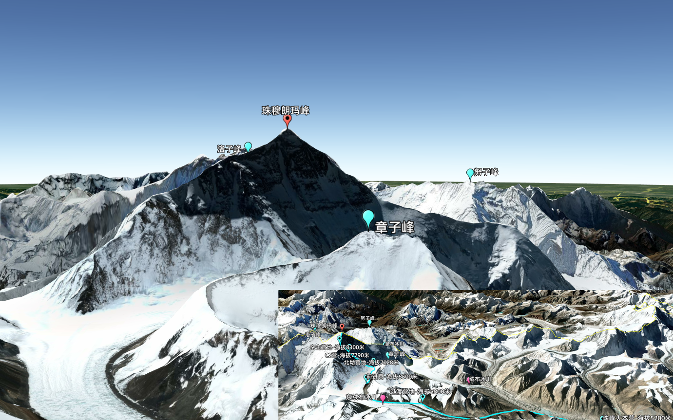 卫星地图带你看风景2020登山队员们是怎样带着测量装备登顶珠穆朗玛峰