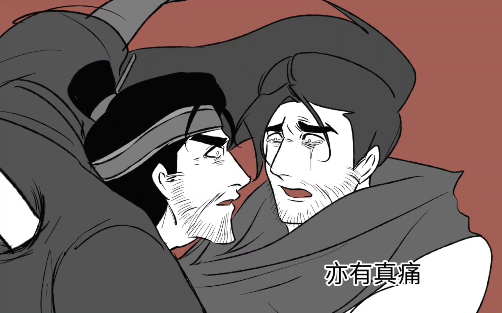 【永恩x亚索】如风