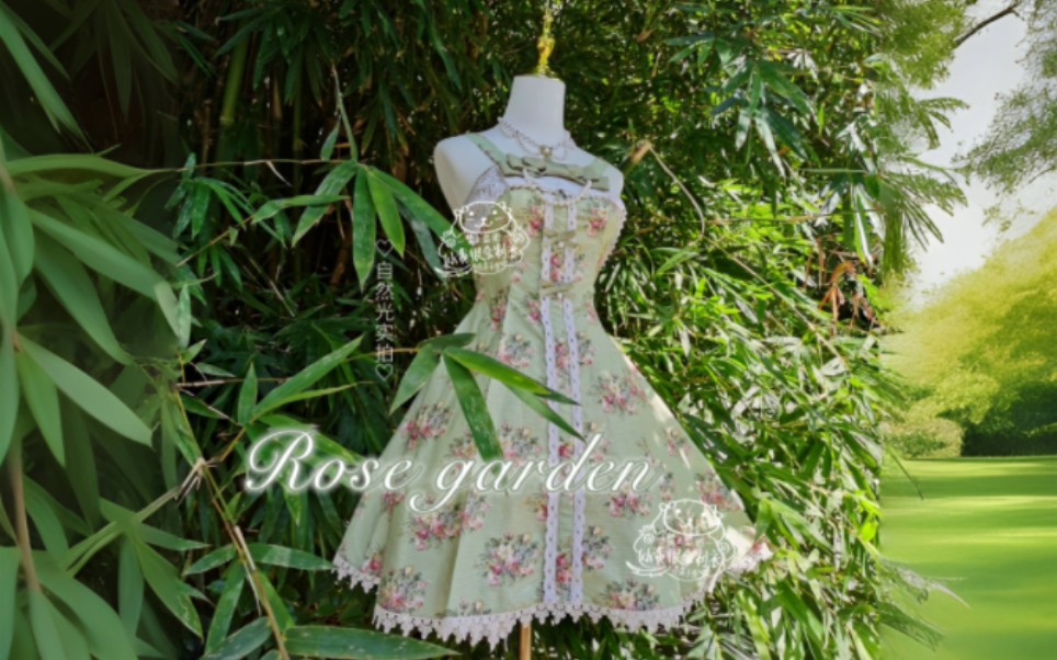 "手作lolita裙绿色玫瑰园—手工定制裙纯棉松紧褶皱肩带收腰显瘦大