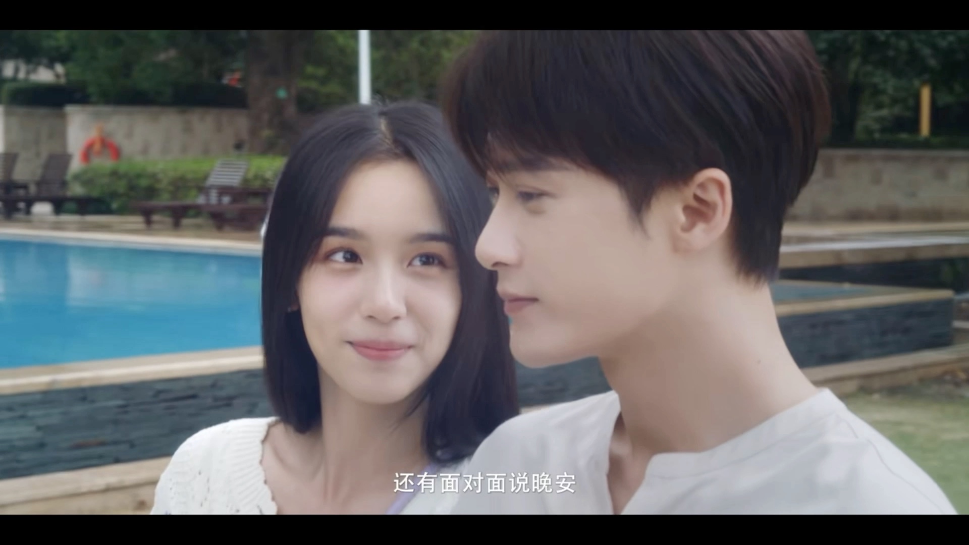 《很想很想你》檀健次&周也 这一次是真的来啰,11月30日就开播啦!