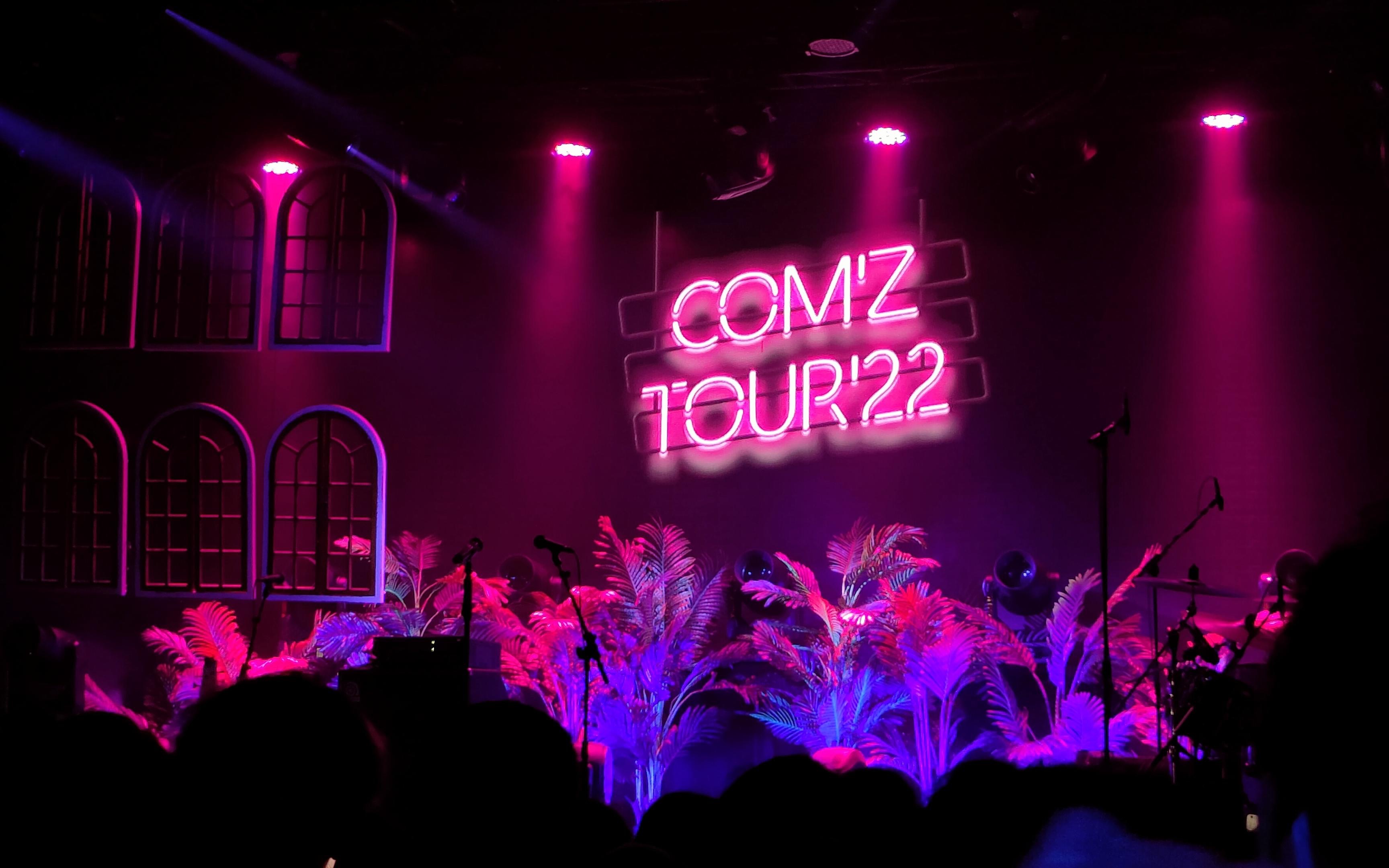 livehouse康姆士南京稻香你要如何我们就如何