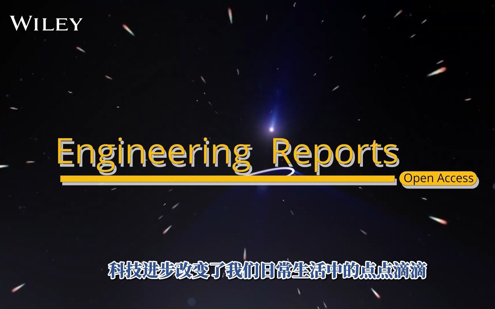 Engineering Reports Introduction 【熟肉】哔哩哔哩bilibili