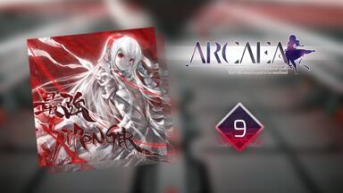 Arcaea】骨折光（Fracture Ray）Present难度解锁_哔哩哔哩_bilibili