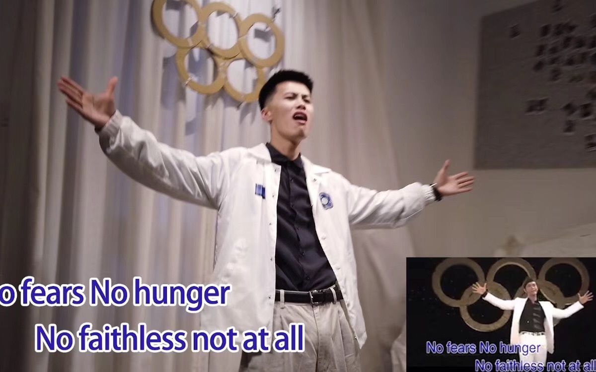 像素级模仿超低成本cosplay黄晓明notatall神曲同步率百分百