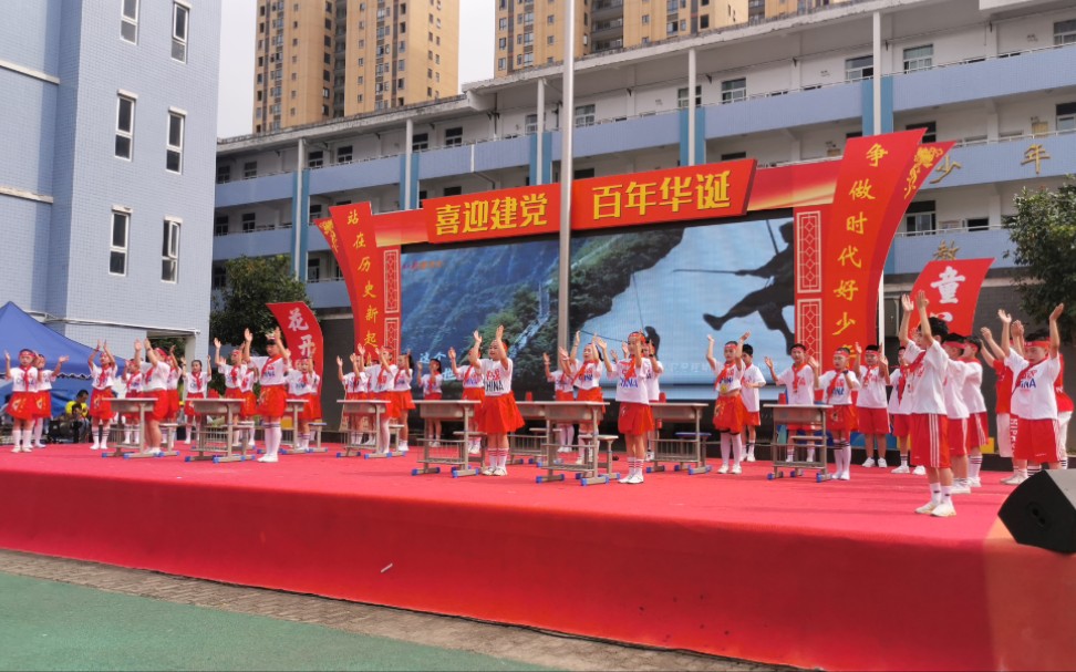 [图]建党版《少年》，给孩子们编排的六一节目，祝孩子们六一儿童节快乐！