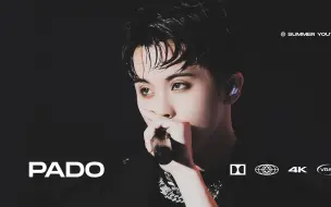 Download Video: 【李马克】＇PADO＇4K直拍 230826 NCT NATION大队演唱会