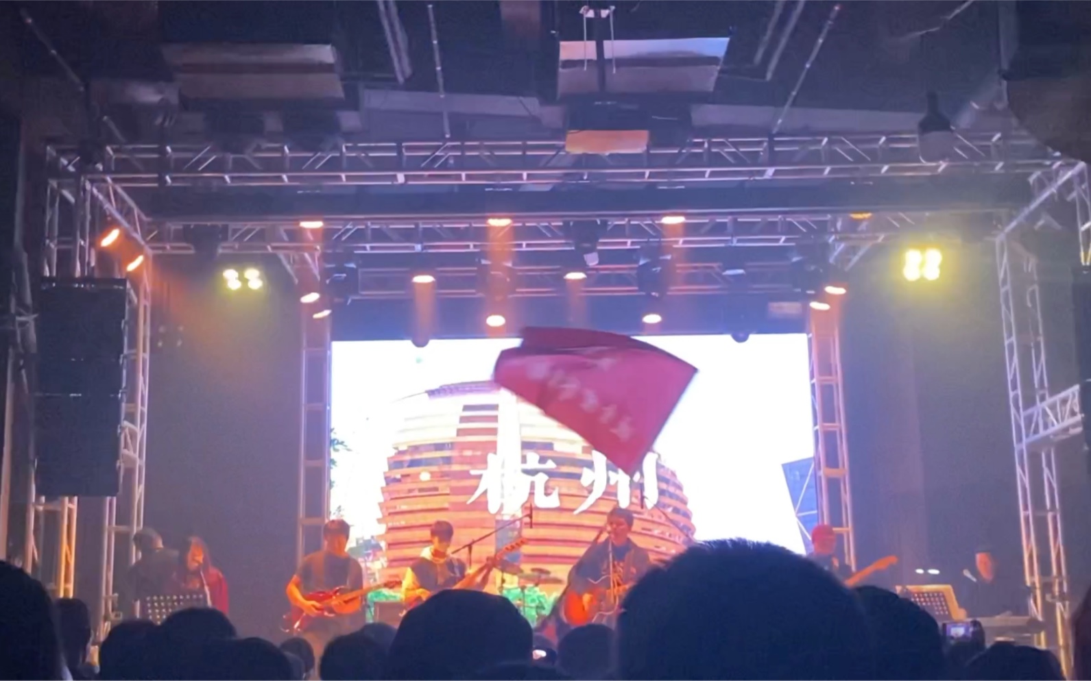2022.1.1杭州Live