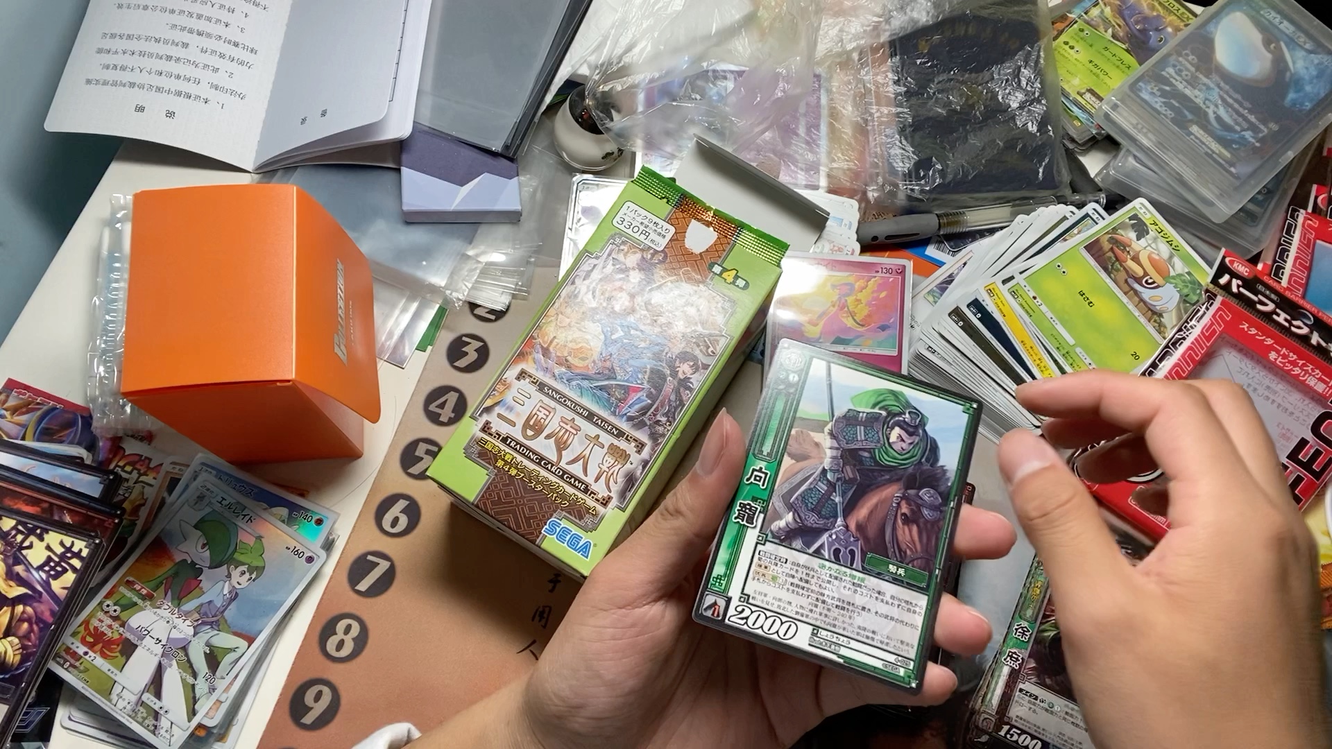 [图]19年三国志大战tcg 第4弹开盒视频