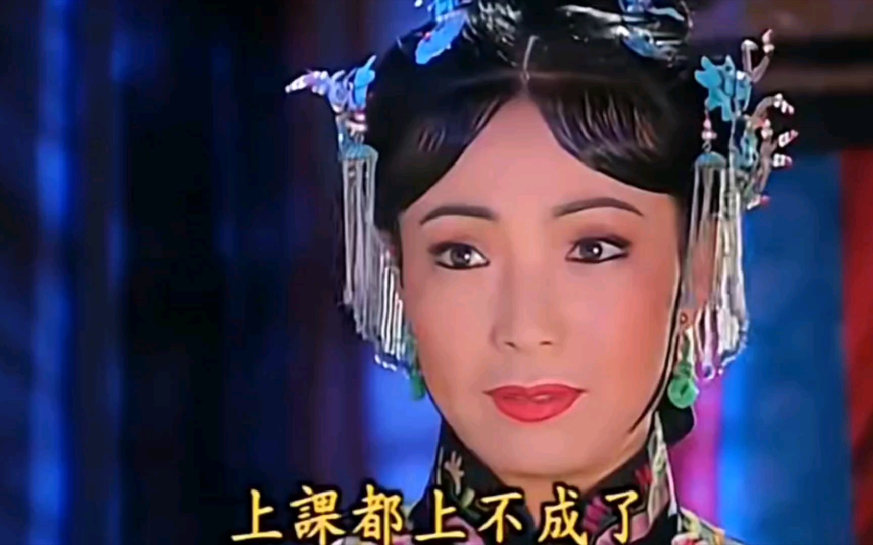 【还珠格格】第七集-01,皇后劝皇阿玛让小燕子学规矩