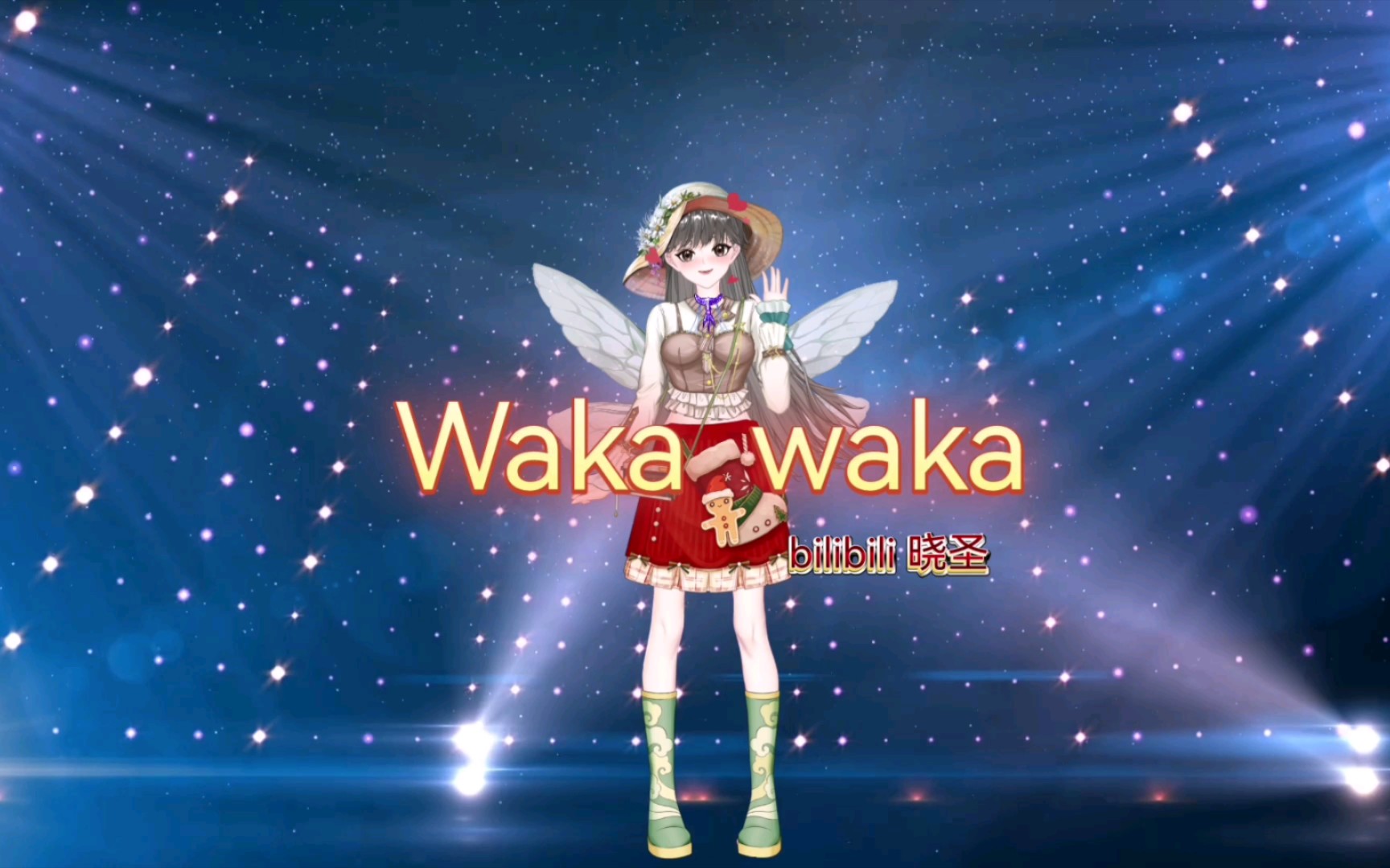 waka waka