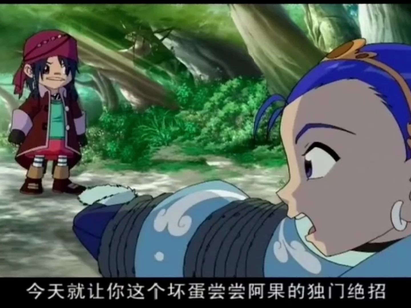 【恐龙宝贝】阿果决战水龙将水妹